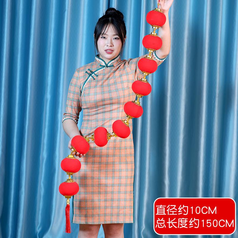 New Year'S Mercerized Lantern Hanging String, Spring Festival Chili Pendant, Lantern Hanging String Pendant, Shopping Mall Home Festive Decoration
