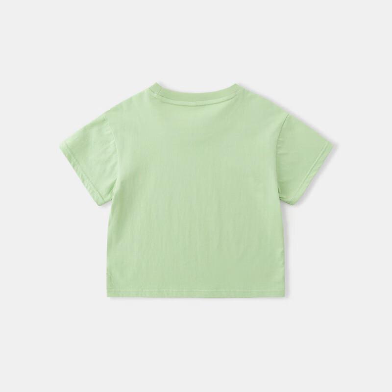 Dudu Kids' 7A Antibacterial Pure Cotton Cartoon T-shirt