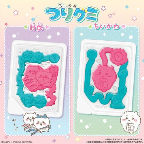 BANDAI Chiikawa Fishing Gummy (10 Pieces) Candy Toy/Gummy Candy (Chiikawa)