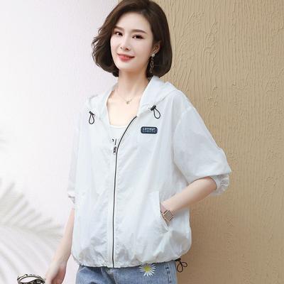 Fashion Lightweight Sunscreen Clothing Women's Summer Short Jacket Large Size Loose Western Style Mother Breathable Sunscreen Clothing