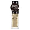 NAIL HOLIC Nail Holic Art GD083 5mL