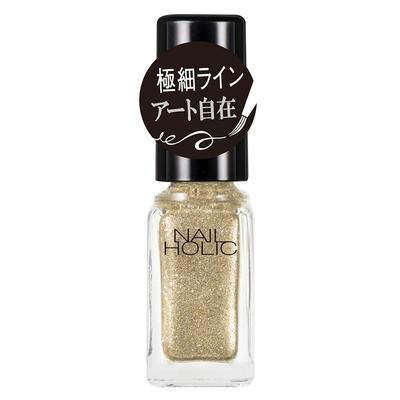 Maniküre – Nagellack