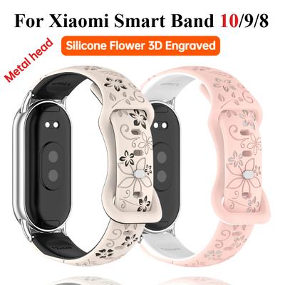 Dámský silikonový náramek s 3D gravírováním květin pro chytré hodinky Xiaomi Band 10 NFC Prodyšný řemínek pro Xiaomi Band 9 8 NFC