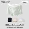 Herren Ultraweiche Modal Boxerbriefs