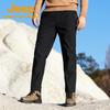 Jeep Men's Milk Silk Casual Hiking Pants