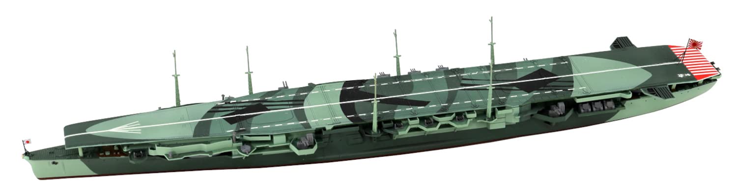 

Pit Road Серия Skywave Японский флот Авианосец Тиёда с флагом и табличкой с названием корабля Фототравление Пластиковая модель W72NH Цветное литье 1/700