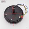 6.5" Luminous Brushless Hub Motor for Balance Bike, 36V 350W Electric Modification.