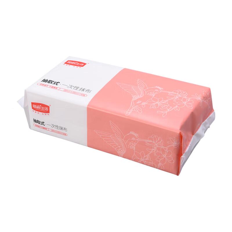 Fresh Life Disposable Kitchen Wipes