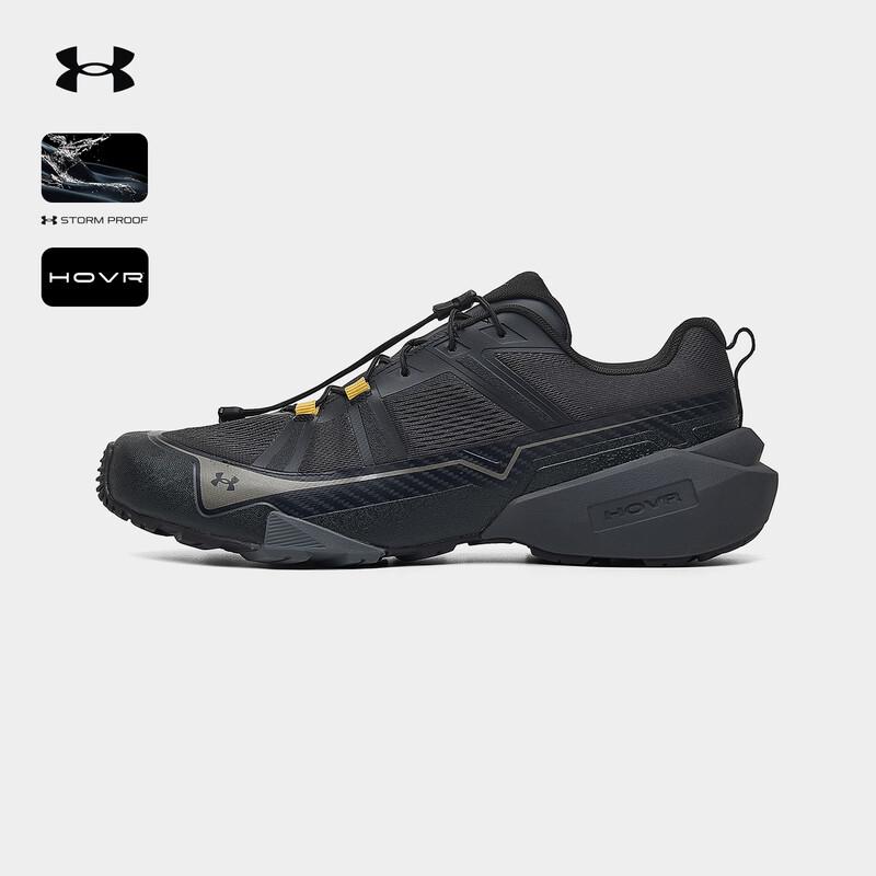 Under Armour HOVR Water-Repellent Hiking Shoes
