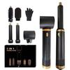 Cross-Border 5-in-1 Hair Dryer: Automatic Curl, Straighten & Style with Constant Temp