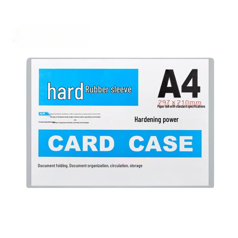 A4 Transparent Hard Plastic Document Sleeves