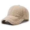 Thicken Plush Snapback Fuzzy Winter Peaked Cap Vintage Lamb Wool Baseball Cap  Outdoor