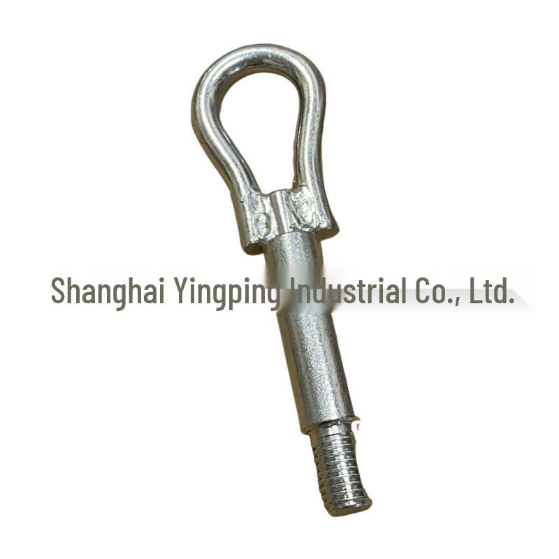 

6R0803615 Compatible Tow Hook for Imported Volkswagen Bora, Polo, and Roomster