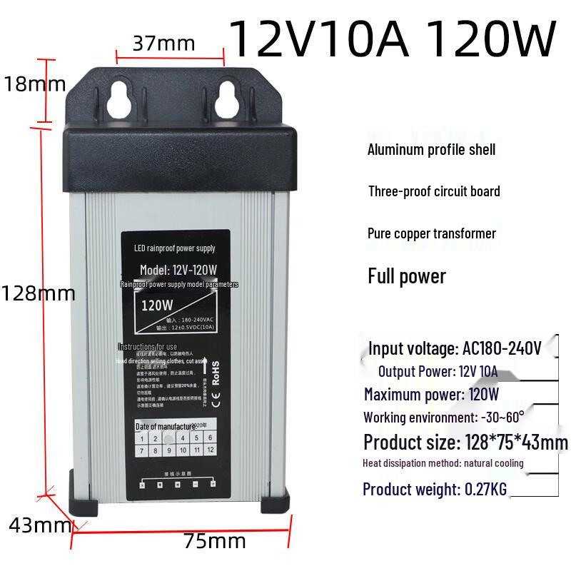 Xunhuo Vodotěsný LED spínaný napájecí zdroj 220V na 12V DC CN zástrčka (adaptér součástí dodávky)