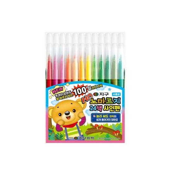 Globe Chemical Nomarji Non-Drying Felt Tip Pen Set (24 Colors)