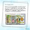 Universal Tarot How to read tarot cards with Japanese instructions Authentic tarot cards 78 sheets