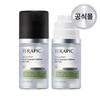 Therapic Hair Lab Pro+ Scalp Ampoule Caffeine Shot 300 2 Pcs 50ml