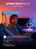 Lepro TB2 AI Desk Light LED Table Light Smart Light Million Lighting Table Lamp Room Light Interior Indirect Lighting Stylish Atmosphere Light Mood