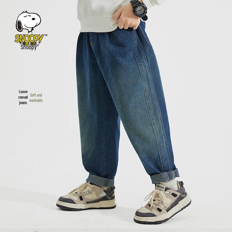 Snoopy Kids Denim Jeans 120cm