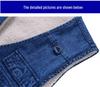 Herren-Jeans-Weste mit Baumwoll-Fleece-Futter - Große Größen, Warm, Mehrere Taschen, Herbst/Winter Freizeit-Weste