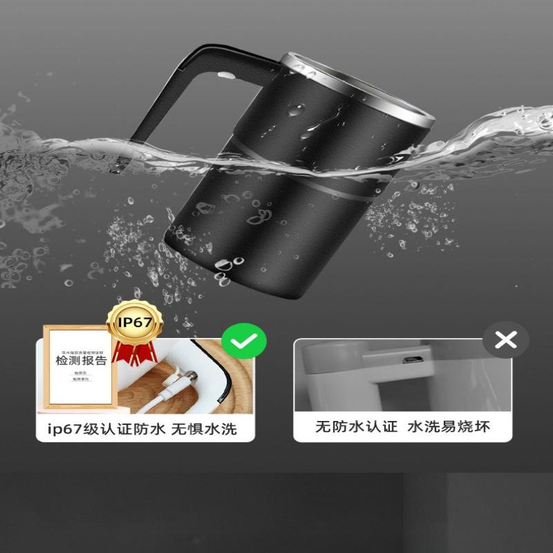 1Pc Fully Automatic Mixing Cup, Rechargeable Soy Milk Powder Shaking Water Cup, Intelligent Temperature Display Electric Magnetic Coffee Cup