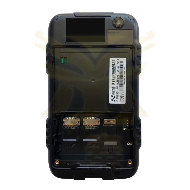 Huaxu J20 Handheld ID Card Reader CN plug (adapter included)
