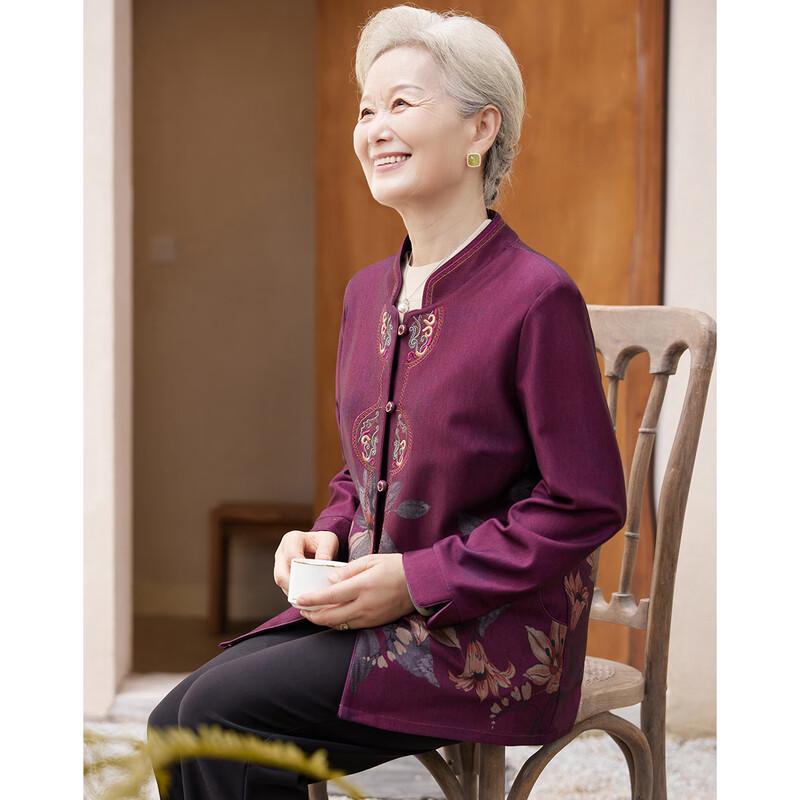 SIFONE Women's New Chinese Style Jacket and Pants Set