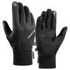 New Autumn and Winter Elastic Touch Screen Gloves, Outdoor Sports Warm Gloves