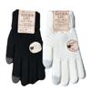Guanti Invernali Touchscreen Unisex - Spessi, Antiscivolo, Dita Separate in Lana per Calore e Ciclismo
