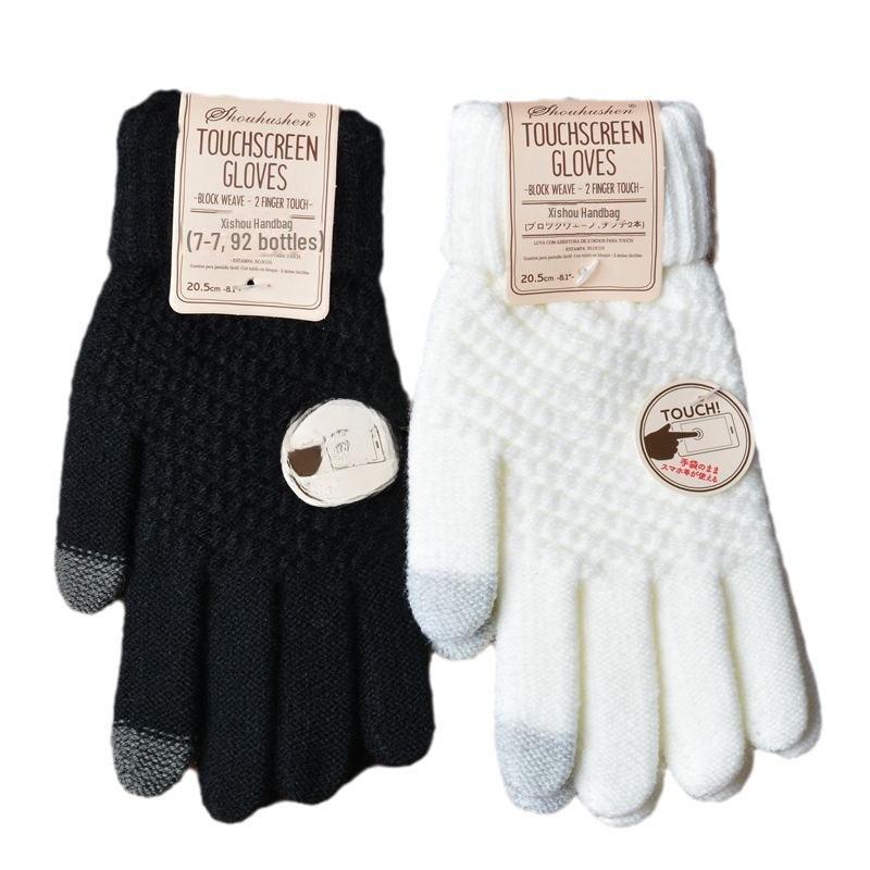 Guanti Invernali Touchscreen Unisex - Spessi, Antiscivolo, Dita Separate in Lana per Calore e Ciclismo