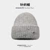 Star wool hat women's fashion autumn and winter versatile knitted hat thickened warm ear protection simple cold hat