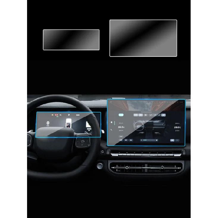 For Tank 300 2025 Navigation trument Screen Protector HD Tempered Glass Film