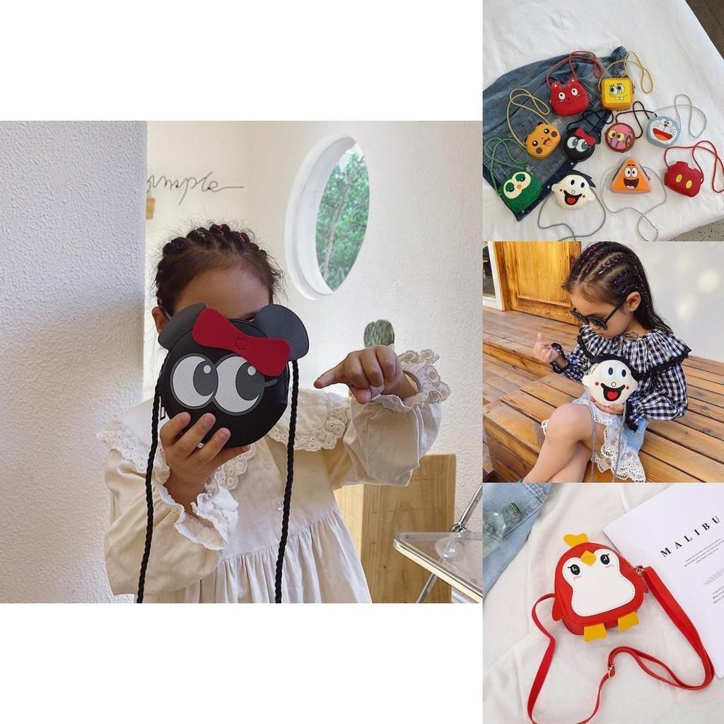 Adorable Cartoon Mini Pu Leather Coin Purse For Kids Unisex Summer 2023