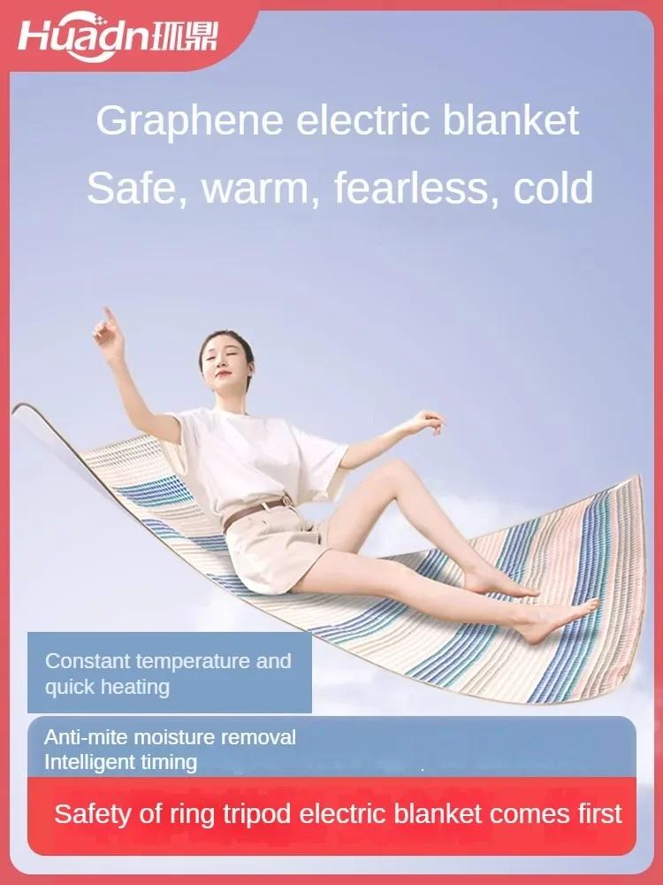 

Electric Heating Pad 220v Electric Heat Blanket Warm Mat Electric Bedding Dual Control Temperature Control Heated Blanket