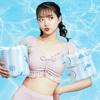 Happy Manmulsang Adult Arm Tube Arm Ring Tube Double Packing Arm Tube, Korean Water Fun Items