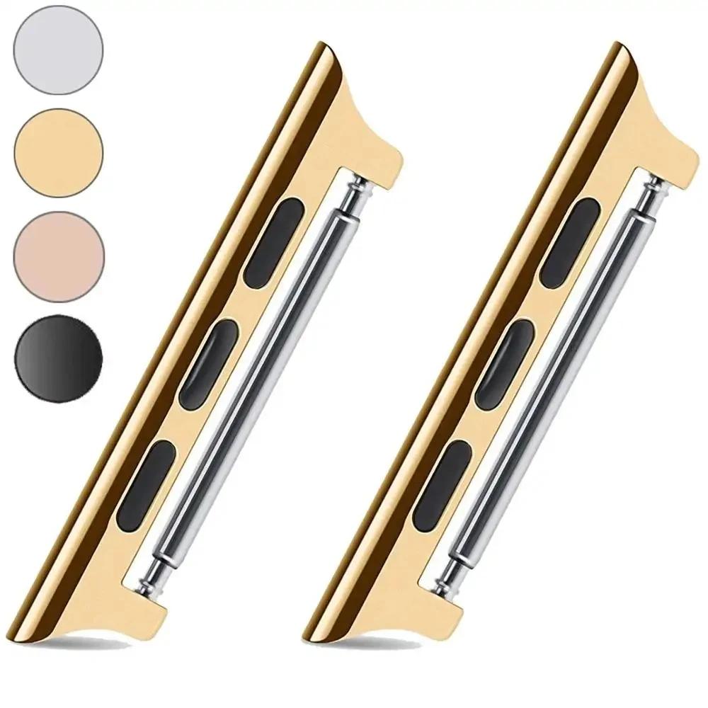 Connettore per cinturini Apple Watch Serie 9 8 7 6 5 4 SE 44mm 41mm 45mm Ultra 2 49mm Barra a molla Metallo
