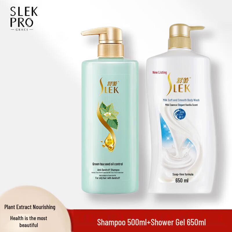SURE Family Hair  Body Care Set