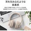 Audio-Technica ATH-S300BT(E) Wireless Headphones, Noise Cancelling, Bluetooth 5.1, Closed-back, Up to 90 Hours Playback, Fast Charging, AAC Support, A