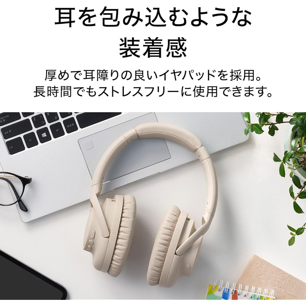 Audio-Technica ATH-S300BT(E) Wireless Headphones, Noise Cancelling, Bluetooth 5.1, Closed-back, Up to 90 Hours Playback, Fast Charging, AAC Support, A
