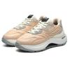 Fila Fusso Icona Fabric Top Layer Cowhide Low Top Lifestyle Sneakers Women Sneakers Nude-Pink F12W213113FNV