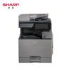 Sharp BP-C3682R A3 Color Multifunction Digital Copier