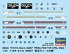 Hasegawa Toyota Celica 1600GT with Genuine Wheels 1/24