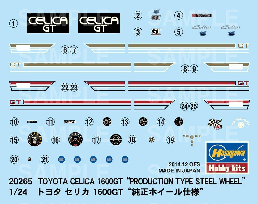 Hasegawa Toyota Celica 1600GT with Genuine Wheels 1/24