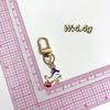 Cartoon Halloween Keychain: Cute Mummy, Pumpkin, Ghost & Skull Pendant