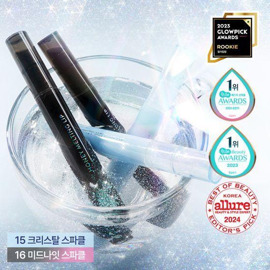 Nature Republic Honey Melting Lip 2.7g 16 Types