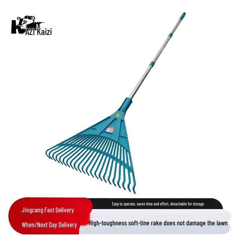 KAZZ 22-Tooth Detachable Garden Rake CN plug (adapter included)