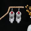 Bohemian Fringed Turquoise Earrings, Retro Minority Style Earrings, Personalized Temperament Earrings.