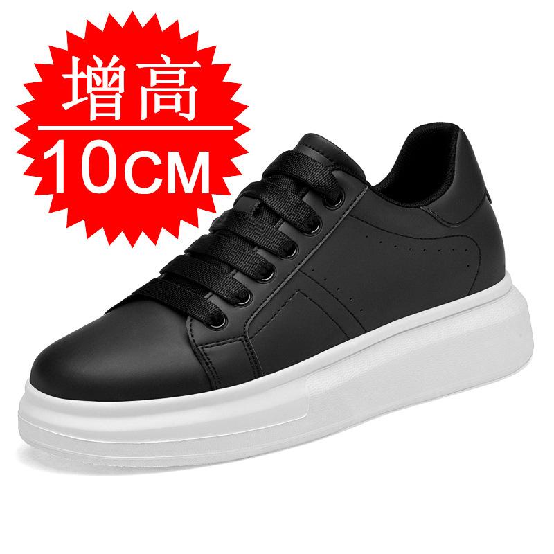 Tênis Esportivos Brancos com Cadarço para Homens, Aumento de Altura Invisível, Sapatos Elevatórios, Tamanho Maior 6cm 8cm 10cm, Elevação Invisível