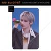 TXT SETUNA HANABI Album POB Lucky Draw Photocard Weverse JP Japan UMS TR HMV