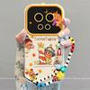 Applicable to various stars Xiaomi 17ultra mobile phone case artistic sense niche xiaomi17ultra couple model